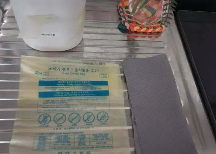 Open 홍대강남20분 3room5bed 최대 8인 장기숙박할인 가족환영 * 서울특별시